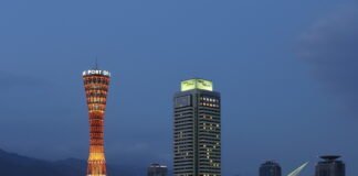 Kobe Uncovered: A Comprehensive Guide to Japan’s Cosmopolitan Port City
